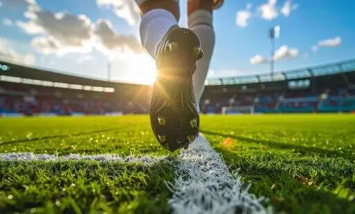 Turniej Piłki Nożnej 16+ w Czarnkowie – Aktywny Orlik 2026