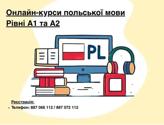Bezpłatne kursy języka polskiego online dla migrantów – zapisy w Pile
